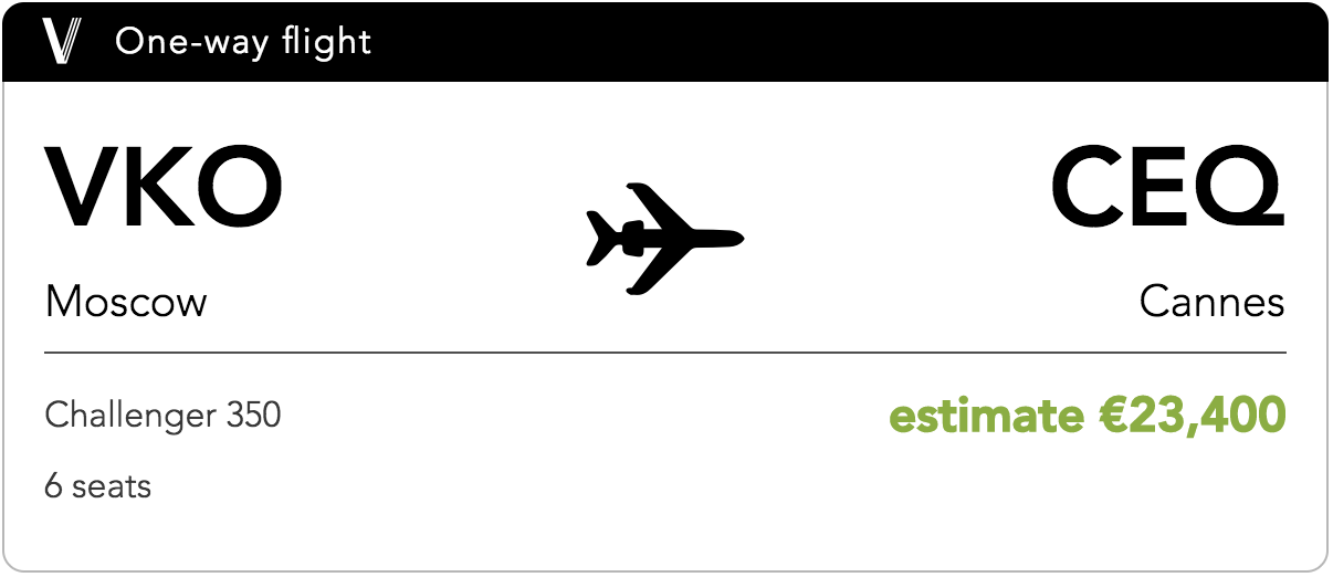 Ticket 3